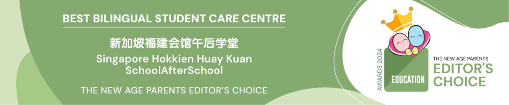 Singapore Hokkien Huay Kuan SchoolAfterSchool TNAP Editors Awards 2024