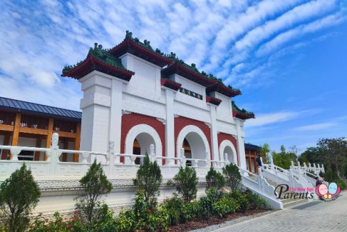 Chinese Garden Grand Arch