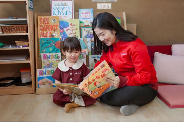 Julia Gabriel Preschool Premium Preschool Education Singapore