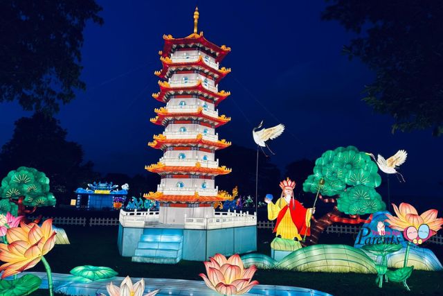 Jurong Lake Gardens Mid-Autumn Festival 2024