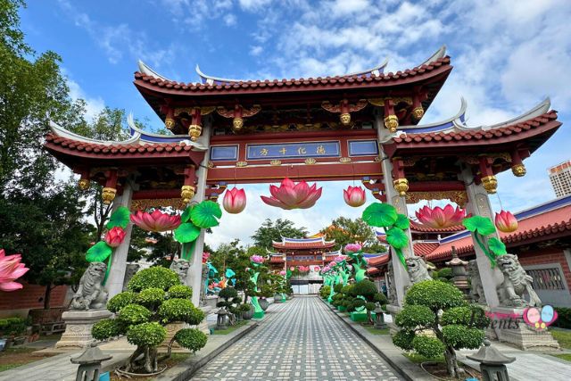 Lian Shan Shuang Lin Monastery Mid-Autumn Celebrations 2024