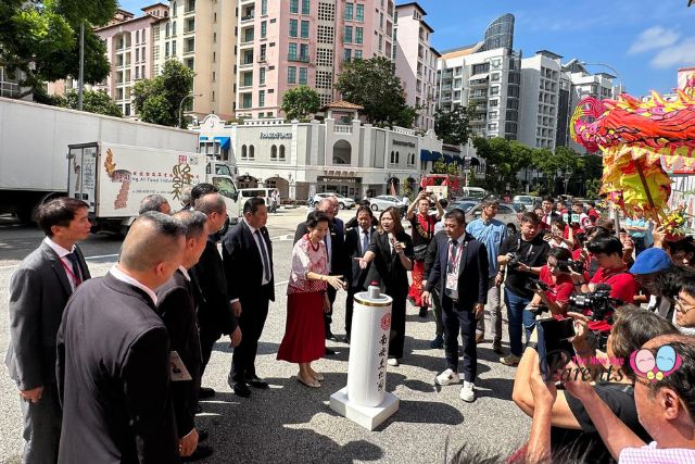 Singapore Hokkien Lam Ann Festival 2024 Opening