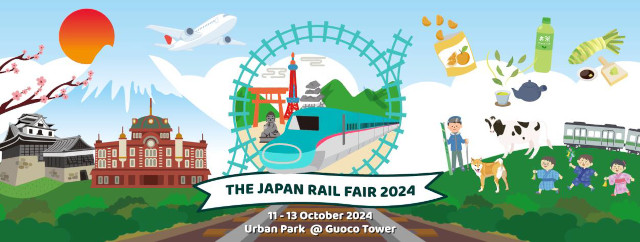 The Japan Rail Fair 2024 Singapore