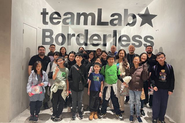 Coding Lab teamLab Borderless