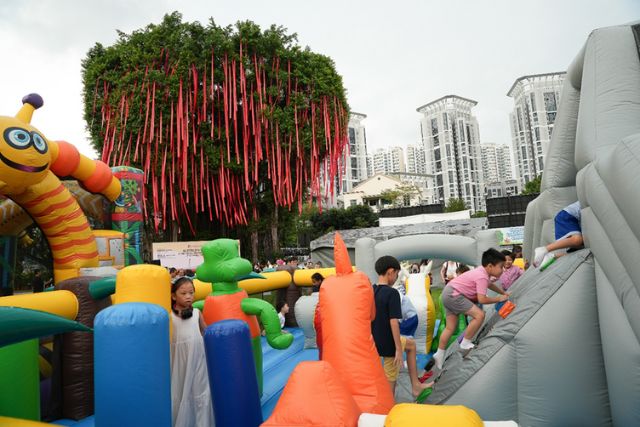 Singapore Hokkien Huay Kuan Cultural Academy Carnival