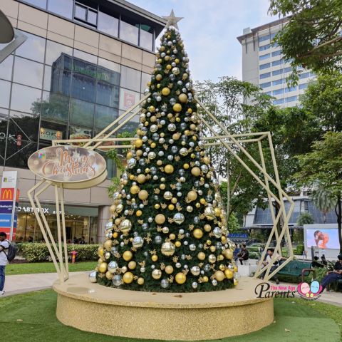 City Square Mall Christmas Tree