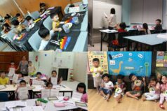 Tuition Centres and Agencies for Children in Singapore Tuition Centres and Agencies for Children in Singapore