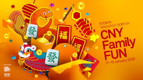 SCCC CNY Family Fun 2025