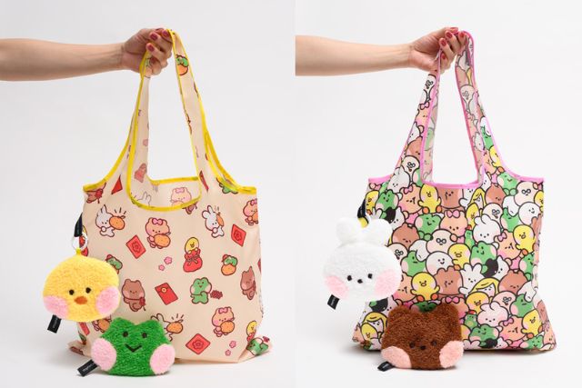 Far East Malls Line Friends Bag