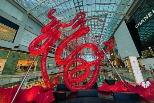 Marina Bay Sands Chinese New Year Decorations