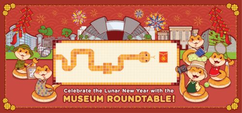 Museum Roundtable Hongbao Campaign 2025