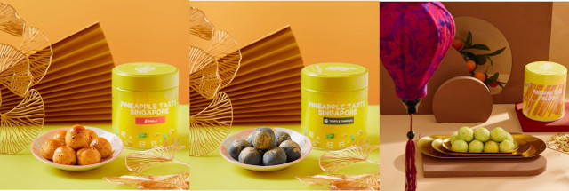 Pineapple Tarts Singapore NEX