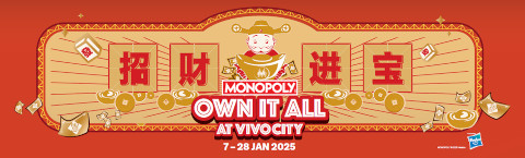 VivoCity Chinese New Year 2025