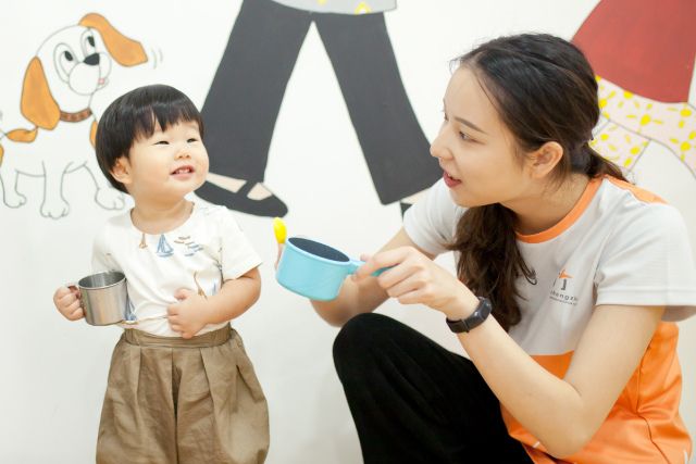 Chengzhu Mandarin Centre Early Learning Programmes