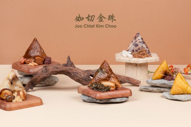 Joo Chiat Kim Choo Rice Dumplings