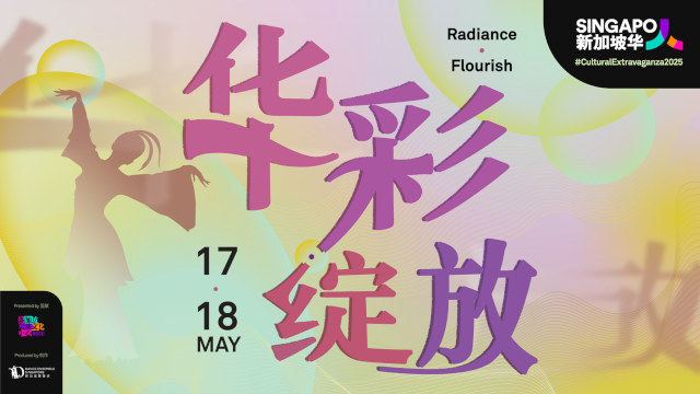 Radiance Flourish SCCC