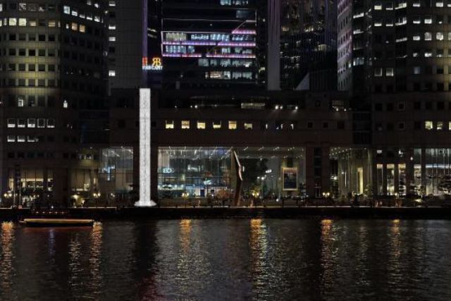 Reverse Waterfall i Light Singapore 2025