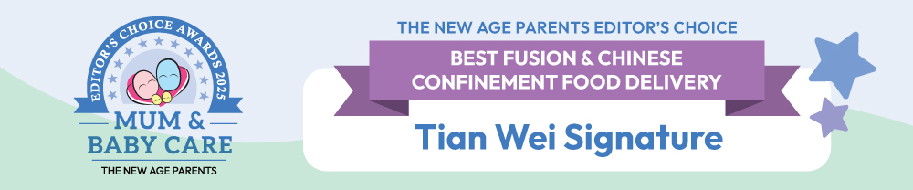 Tian Wei Signature TNAP Editors Awards 2025