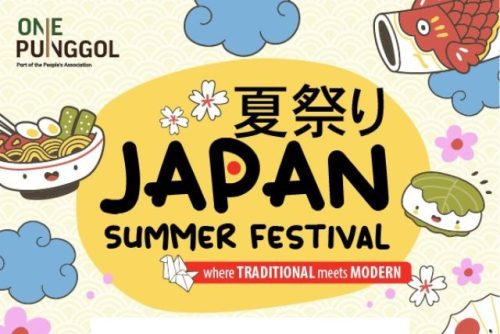 Japan Summer Festival One Punggol