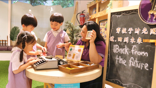 Mulberry Learning Bilingual Preschool Singapore