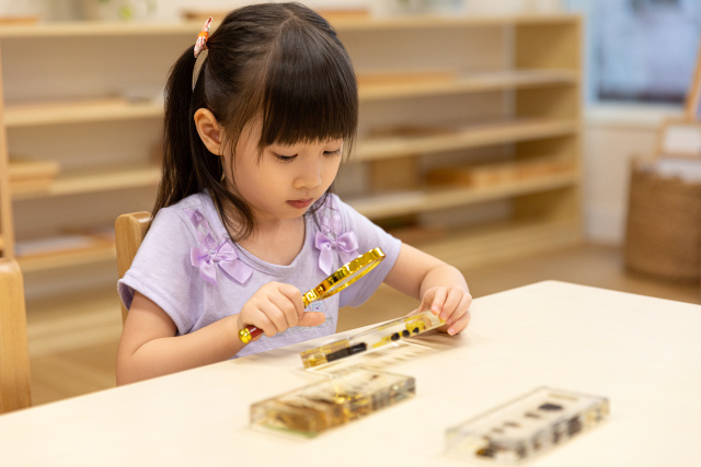 Nest Preschool