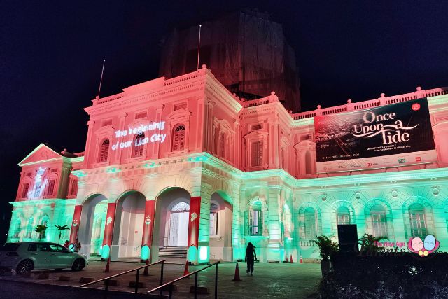National Museum National Day Light Up