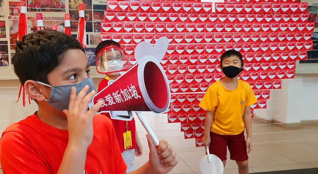 SchoolAfterSchool Chinese Enrichment