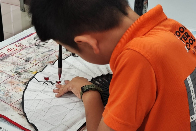 SchoolAfterSchool Singapore Hokkien Huay Kuan Cultural Academy