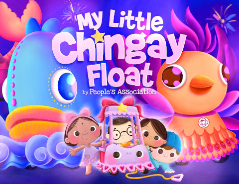 My Little Chingay Float Book Cover
