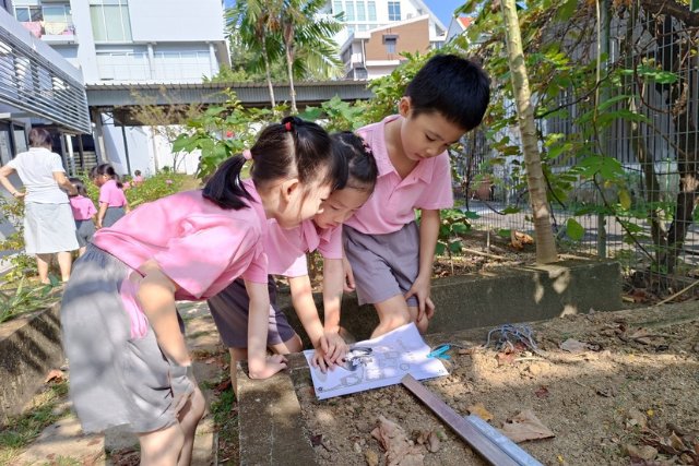 SHHK Preschool Chinese Upper East Coast