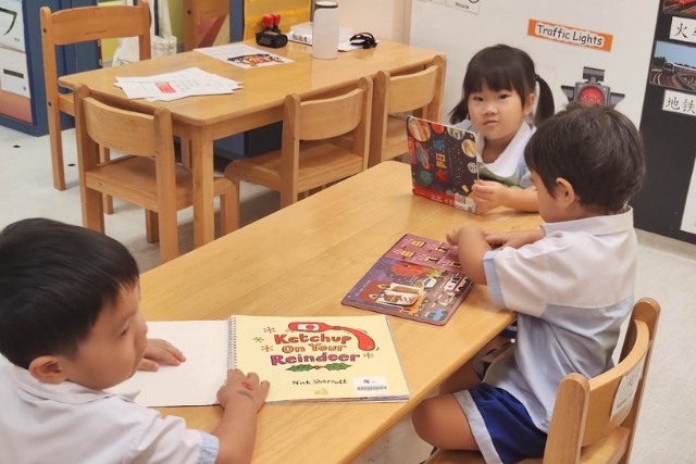 SHHK Preschool Chinese kindergarten Upper East Coast