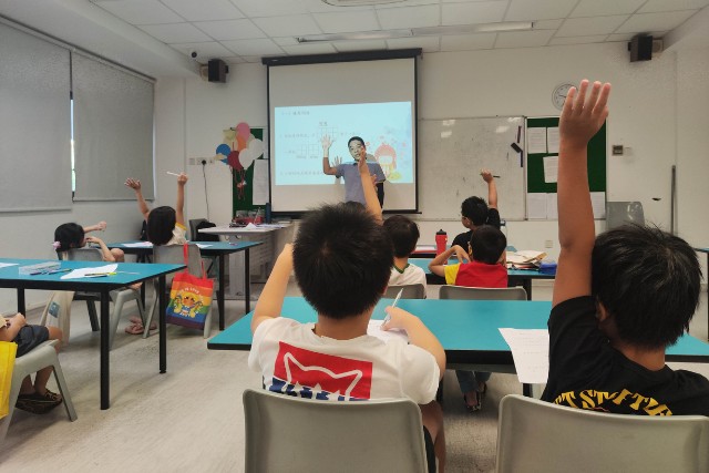 SHHKACT Chinese Creative Writing