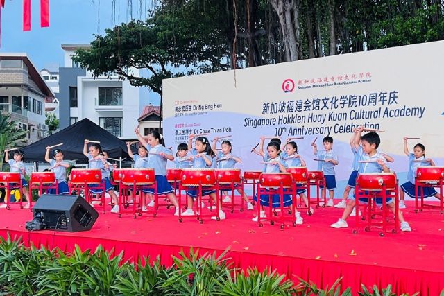 SHHKACT Preschool Chinese Culture