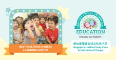 Bringing Chinese to Life at Singapore Hokkien Huay Kuan Arts & Cultural Troupe