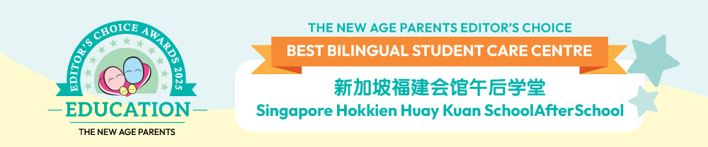 Singapore Hokkien Huay Kuan SchoolAfterSchool TNAP Editors Awards 2025
