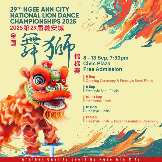 29th Ngee Ann City National Lion Dance Championships 2025