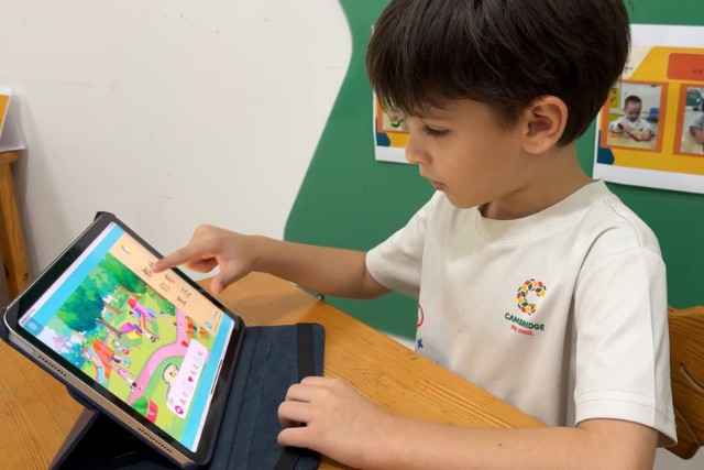 Cambridge Preschool AI Chinese