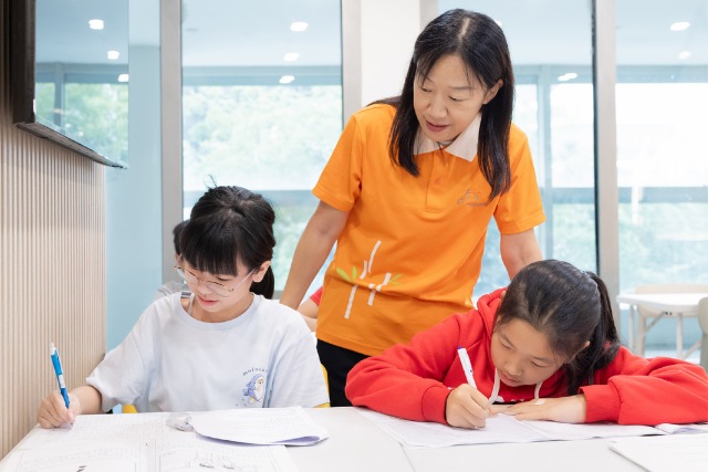 Chengzhu Mandarin Centre Enrichment Classes