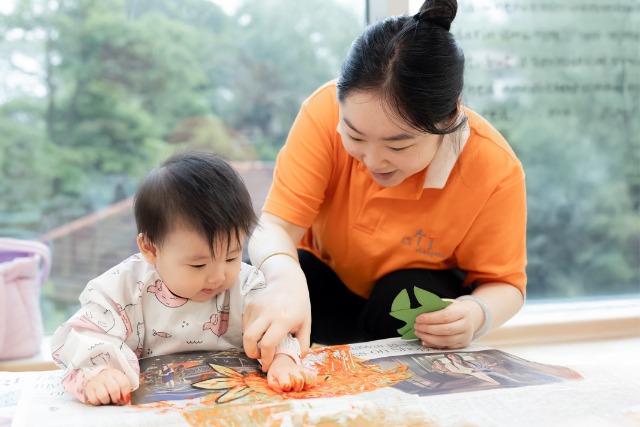 Chengzhu Mandarin Enrichment Classes Singapore