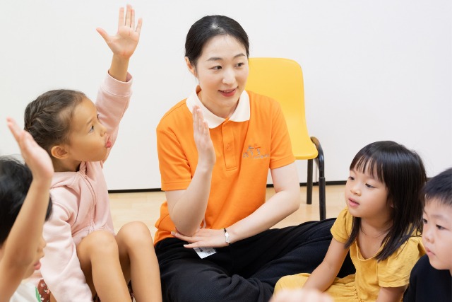 Chengzhu Mandarin Enrichment Classes