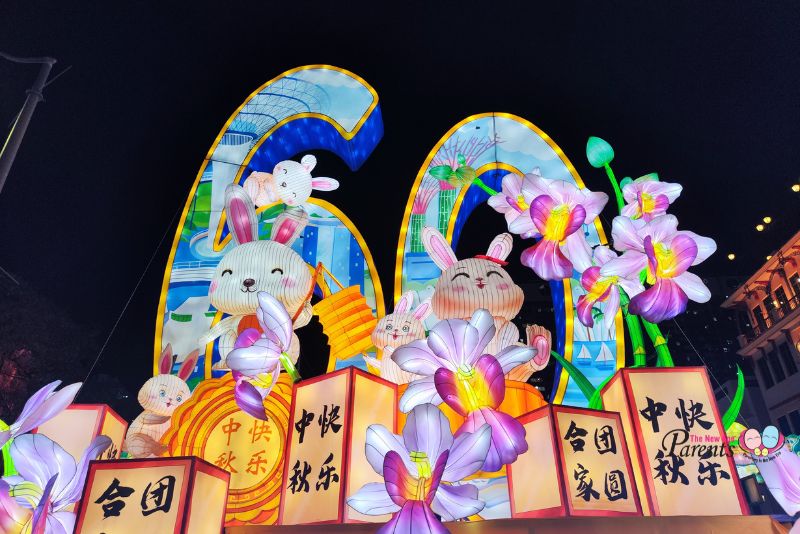 Chinatown Mid-Autumn Festival 2025 牛车水中秋节庆祝活动