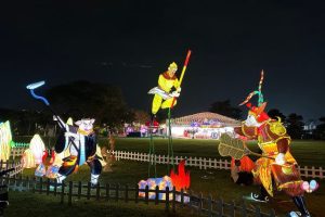 Mid-Autumn Festival @ Jurong Lake Gardens 2025 – Lights by the Lake