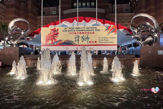 Ngee Ann City National Lion Dance Championships 2025