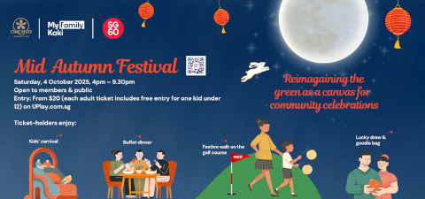 Orchid Country Club (OCC) Mid-Autumn Festival celebration