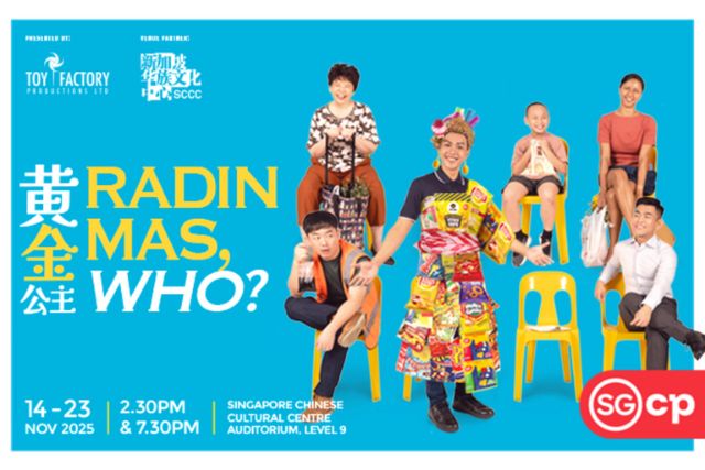 Radin Mas, Who