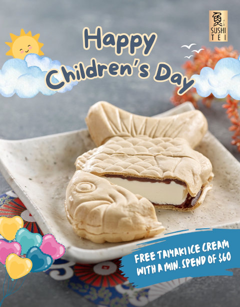 Sushi Tei Childrens Day Promotion 2025