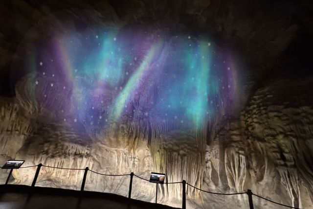 Aurora projection at Rainforest Wild Asia Cavern