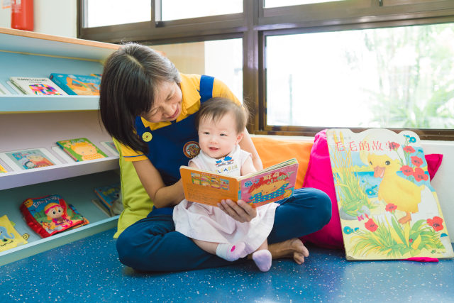Top Infant Care Centres in Singapore