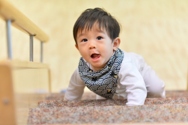 Kinderland Infant Care