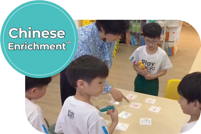 PlayFACTO Chinese enrichment Singapore